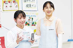 看護師・保健師課程