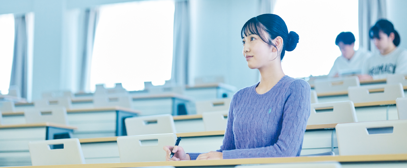 奈良学園大学