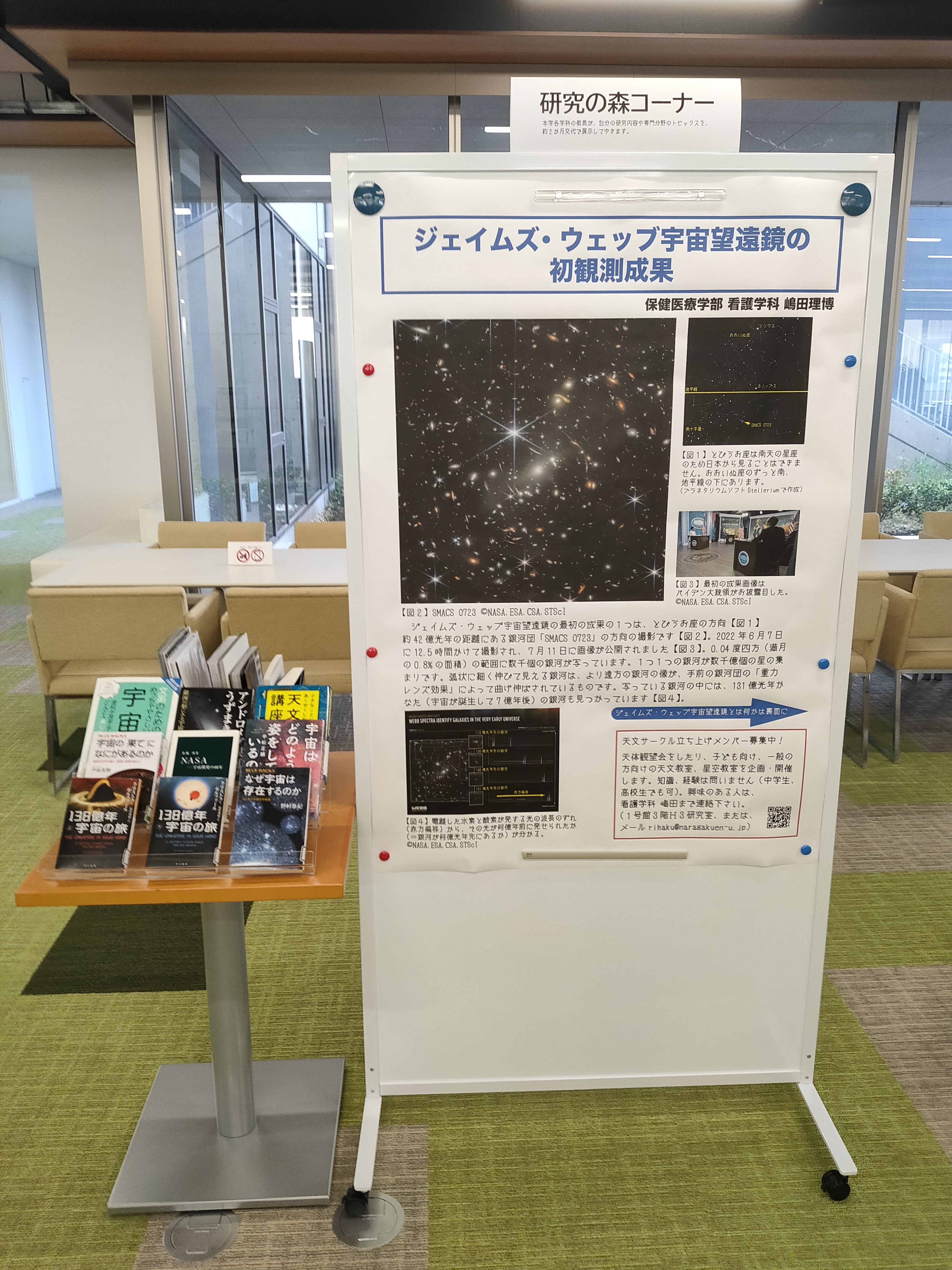 IMG20220916083532.jpg